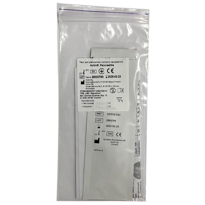 Тест для діагностики гострого панкреатиту Actim® Pancreatitis, №1